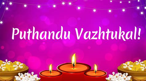 Puthandu Vazthukal Flowers Lights Purple Background Hd Happy Tamil New