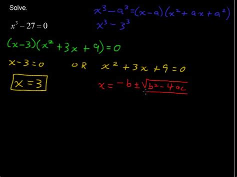 How To Solve Factorable Cubic Equations Precalculus Tips Youtube
