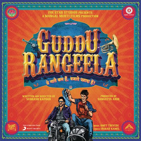 Guddu Rangeela Original Motion Picture Soundtrack Hi Res Dl 24 Bit