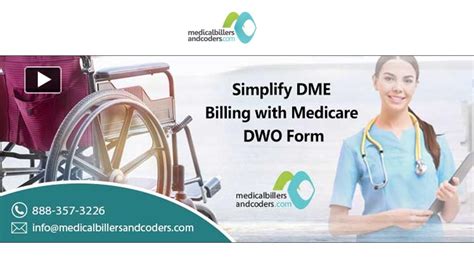 Ppt Simplify Dme Billing With Medicare Dwo Form Powerpoint