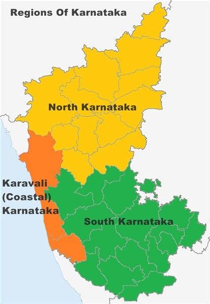State map, street, road and directions map as well as a satellite tourist map of karnataka. Physiography of Karnataka | Geography of Karnataka | Karnataka