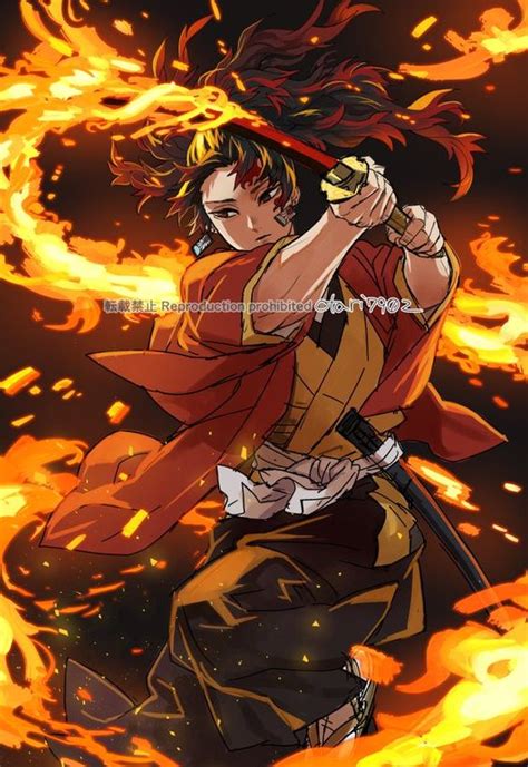 Yoriichi Tsugikuni Kimetsu No Yaiba Foto 43555991 Fanpop