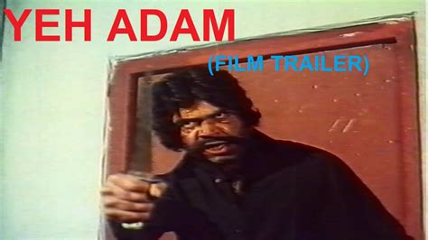 Yeh Adam Punjabi Movie Trailer Sultan Rahi Asiya Munawar Zarif