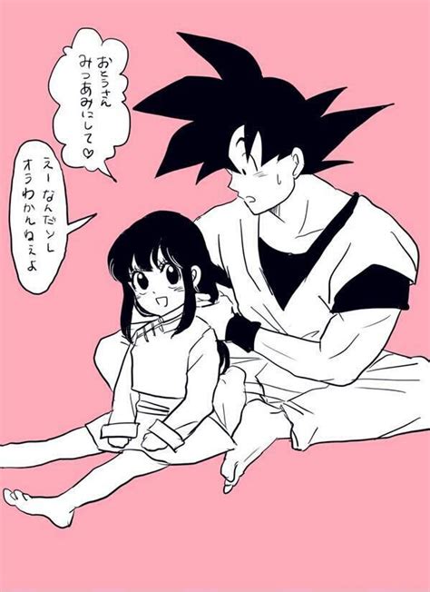 Imagenes Y Doujinshi De Gochi Y Parejas DBZS Gochi Personajes De Dragon Ball Dibujo De