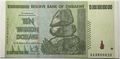 2008 Zimbabwe 10 Trillion Dollars 10000000000000 Bank Note High