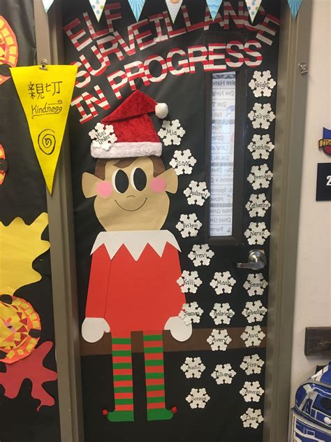 Elf On The Shelf Classroom Door Door Decorations Classroom Door