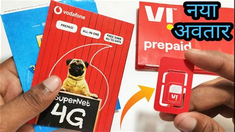 Vi Sim Card Unboxing And New Look All Deatils And Review New Vi