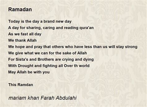 Ramadan By Mariam Khan Farah Abdulahi Ramadan Poem