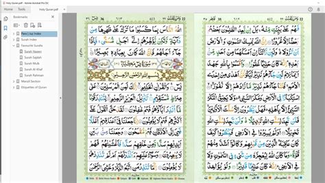 Holy Quran 13 Line Tajweed Colour Coded Zikr