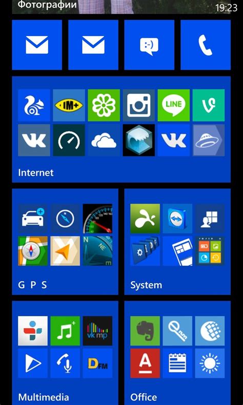 We're going to walk you through two fantastic programs that let you make a game app with simple, 2d graphics. App Folder for Nokia Lumia 630 - Free download soft for ...