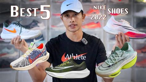 Nike Shoes 2022 รองเท้าวิ่ง 5 คู่ที่ดีที่สุดของไนกี้ในปี 2022 Youtube