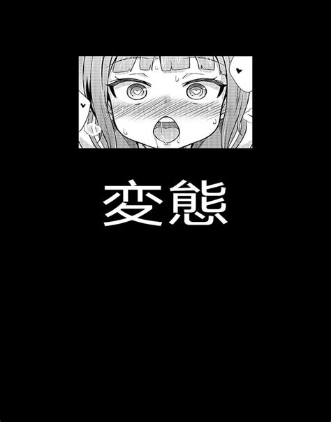 Ahegao Hentai Anime Hd Phone Wallpaper Peakpx