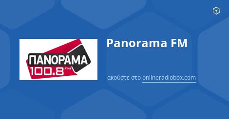 /* basic flexbox reverse styles */. Panorama FM Listen Live - 100.8 MHz FM, Katerini, Greece ...