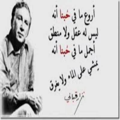 We did not find results for: اشعار عن المراة صور , احلى صورة مكتوب عليها اشعار - صور حب