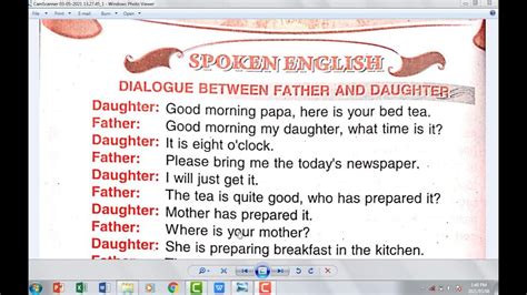 Dialogue Between Father And Daughter Spoken English Youtube