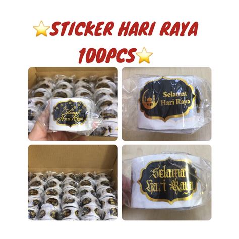 5047 Black Hari Raya Sticker 100pcsroll Gold Writing Sticker Roll Hari