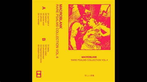 Macroblank Rare Psalms Collection Vol4 Youtube