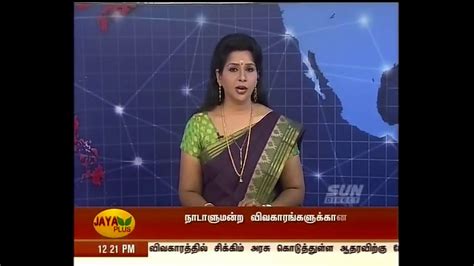 Tamil News Reader Jayalakshmi Youtube