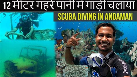 Scuba Diving In Andaman Price Havelock Islands Scuba Diving In