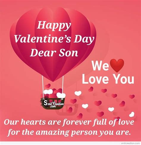 Happy Valentine S Day Son Cards Happy Valentine S Day Son Card F F