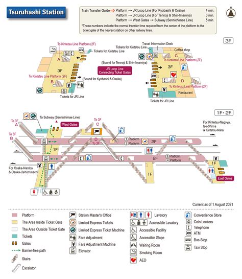 Map of Station | Tsuruhashi Station | Station facilities and services | Travel by Train ...