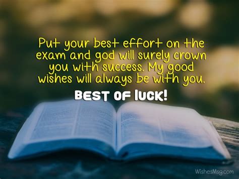 Good Luck Wishes For Exams For Best Friend