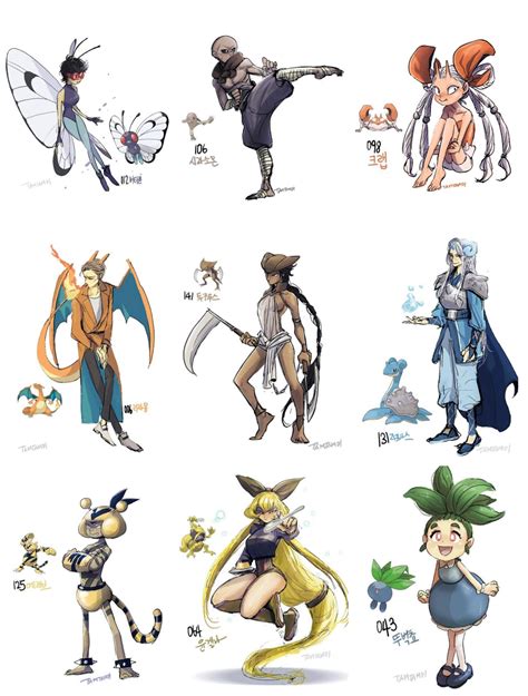 Pokémon Fan Art That Will Inspire Cosplayers Pokemon Fan Art Character Art Pokemon Gijinka