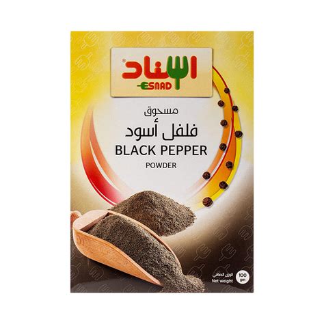 Buy Esnad Black Pepper Powder G Quoodo Com