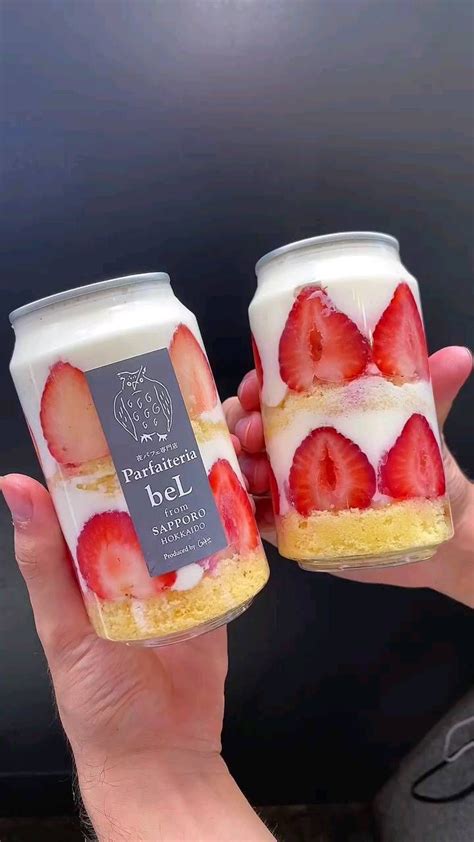 Amourducake On Instagram Yes Or No Strawberry Shortcake In A Can Repost Yuuuuto38 Its So
