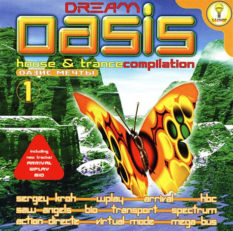 Dream Oasis 1997 Cd Discogs