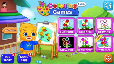 👑kids Colour Game👑👍👍 Youtube