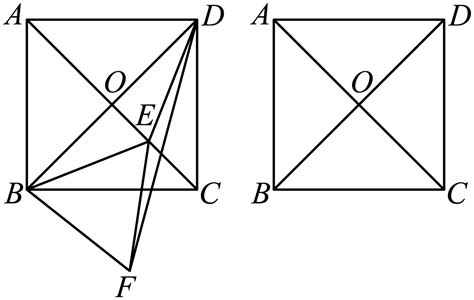 如图，正方形 ， 对角线与交于点o，e是线段上一点，以为边在的右下方作等边三角形 ， 连接