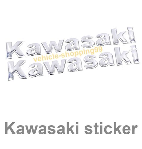 Kawasaki Sticker Logo Motorcycle Chrome Silver Tank Decal Emblem 3d