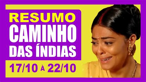 Resumo da novela Caminho das Índias: 17/10, 18/10, 19/10, 20/10, 21/10