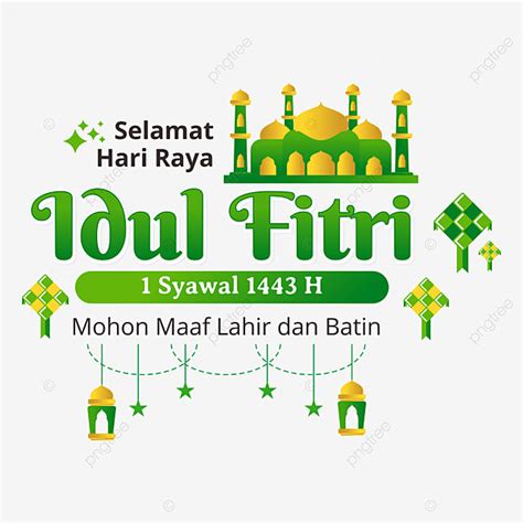 Gambar Teks Tulisan Selamat Hari Raya Idul Fitri 1443 H Vektor Idul