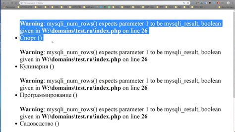 Php Uncaught Valueerror Mysqli Query One Notes Hot Sex Picture