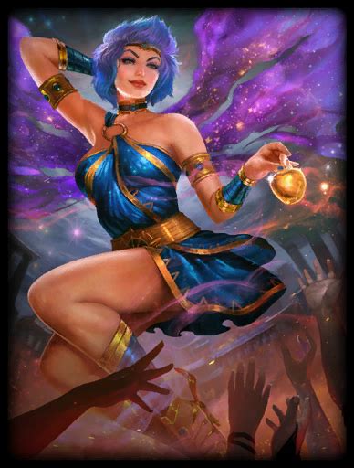 Discordia Official Smite Wiki