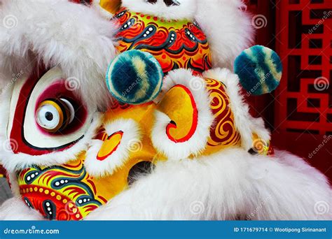 Beautifully Decorated Chinese Lion Head Puppet Stock Photo Image Of