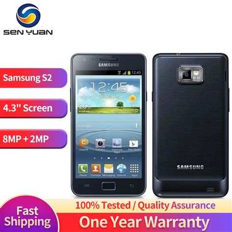 Samsung Mobile Phone Galaxy S2 Phones Cell Samsung Galaxy S2