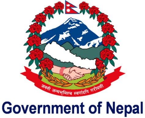 Nepal Government To Start Tracking Mobile Phones