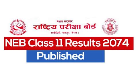 Neb Class 11 Management Humanities And Education Result 2074