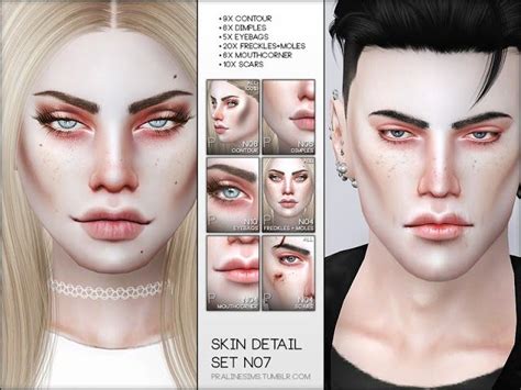 Sims 4 CC S The Best Skin Detail Kit N07 By Pralinesims The Sims 4