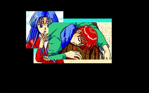 screenshot of aiza new generation pc 98 1991 mobygames