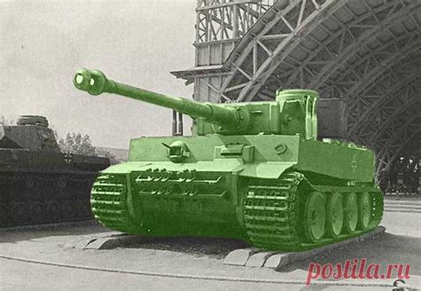 Почему первому немецкому трофейному танку тигр красноармейцы дали