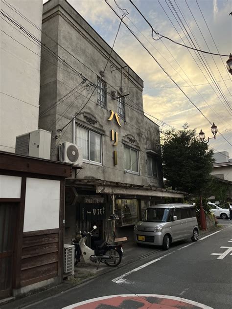 紫縁扮ゆかり On Twitter Rt Ishiitakaaki 秩父は昭和古建築が残っていますね。古建築ファンのわたしには感動