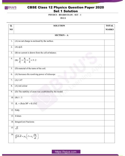 Cbse Class Physics Question Paper With Solutions My XXX Hot Girl