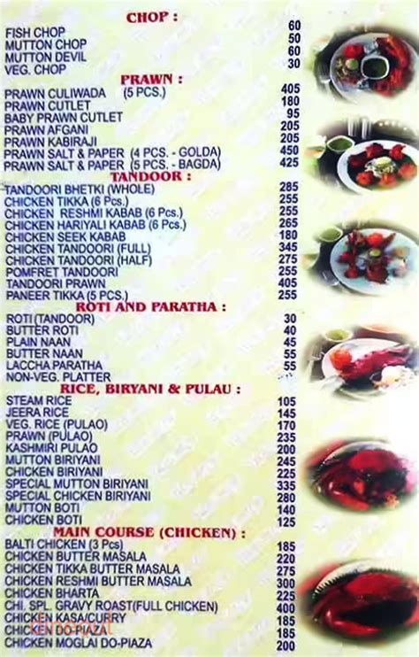 Menu Of Mitra Cafe Dumdum Kolkata Dineout Discovery