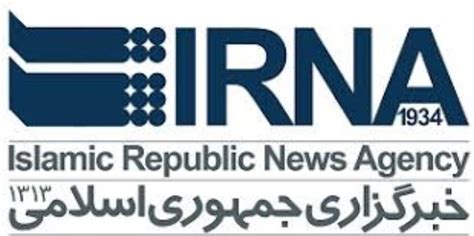 Iranian News Agency Publishes Fake Statement By Isis Memri