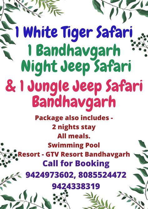 Bandhavgarh Safari Cost Bandhavgarh Safari Charges Bandhavgarh