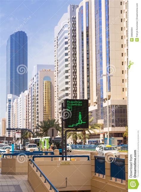 Streets Of Abu Dhabi Capital City Of United Arab Emirates Editorial